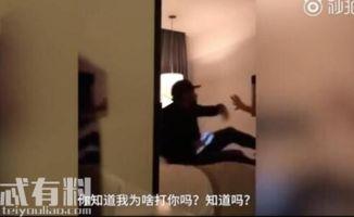 门事件 在线视频