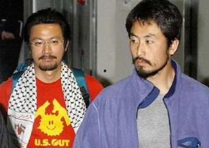 第二名日本人质,揭秘第二名日本质遇险记