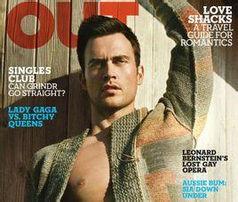 香港娱乐八卦爆料记