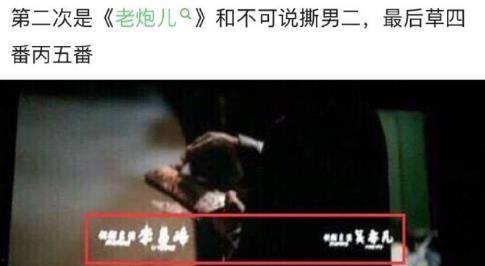 搜番av打不开,揭秘网络限制与解决方案