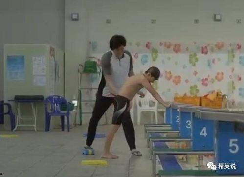 老师体罚 AV,AV记录下的师生冲突