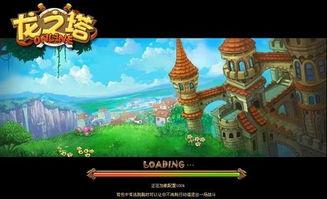 日本龙之塔,神秘古塔的奇幻之旅