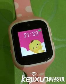 动漫联名手表最新爆料图片,动漫联名手表惊艳亮相，独家爆料图抢先看！