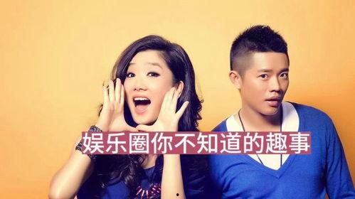 娱乐圈大爆料图片,揭秘明星背后的惊人真相！