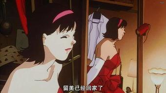 狠狠日 成人av,狠狠日背后的行业真相