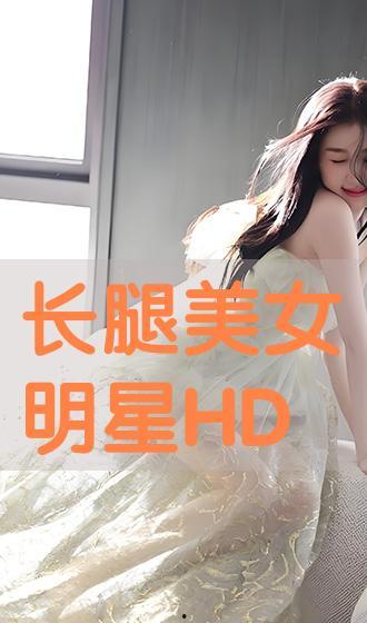 明星HD在线,揭秘高清影视盛宴背后的精彩故事