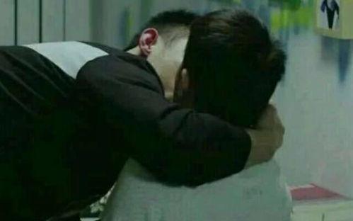 老公搞基,老公的“基情”之谜