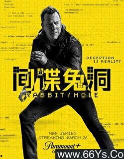 欧美变性av 下载 迅雷下载,迅雷助力轻松获取