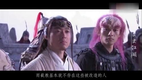 封神演义4在线播放,传奇再续，英雄逐梦！