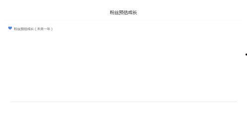 吃瓜娱乐联盟怎么样赚钱,如何轻松赚取丰厚收益